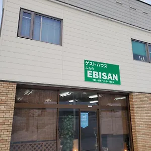 Ebisan Guest house Furano
