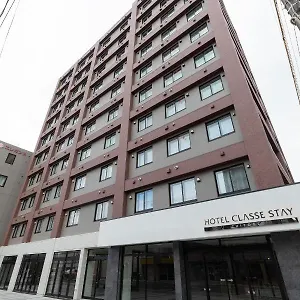 Classe Chitose Hotel Chitose (Hokkaido)