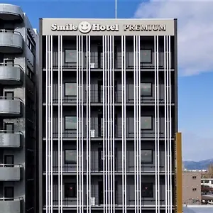 Smile Premium Goryokaku Hotel Hakodate