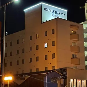 The Hakata Kasane Bayside Hotel