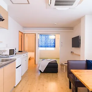 Ten Apartment Hotel Aparthotel